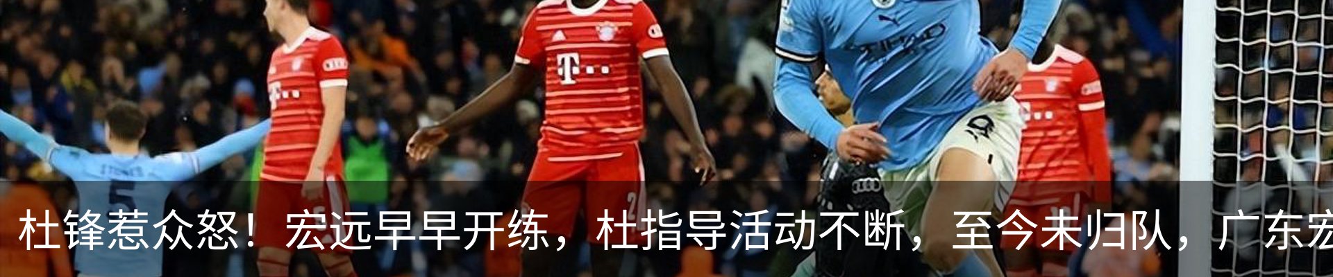 最新动态